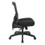  Ergonomic Office Chair