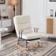 Metal Rocking Chair