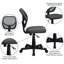 Chaise de bureau Wayfair Basics®-223910137-223910115