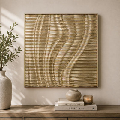 Raina Textured Framed Wall Art