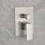 Robinet de douche mural avec valve brute-81766135