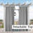Blackout Curtain Single Panel-61658689-62144022