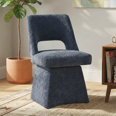 Upholstered Swivel Dining Chair