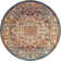 Alresford Oriental Indoor Rug