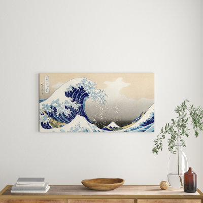 A Big Wave Off Kanagawa by Hokusai - Single Picture Frame Print on Wood