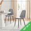 Faux Leather Modern Dining Chairs with Metal Tapered Legs & Diamond Stitching-1395398050-1395350529