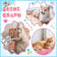Velours imprimé animal-97639240-97639243