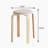 Set of 4 Stackable Stools, Stackable Bentwood Stools, Round Backless Chairs for Dining Room, Kitchen, Classroom-1363792047