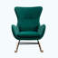 Fauteuil à bascule Teddy-1585086756