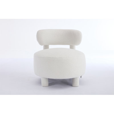 063 Armless Accent Chair With Curved Backrest And Solid Wooden Legs Upholstered Chair Slipper Side Chair For Primary Living Space Bedroom Vanity Room by Latitude Run