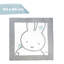 Miffy Floor Mat