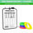 Darts Ring Toss