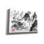 «Cascade» par Pechane, art mural sur toile-496347743
