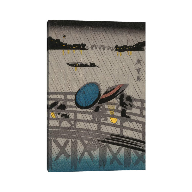 Iconic Japan VII - Wrapped Canvas Painting, 45.72cm H x 30.48cm W x 1.91cm D