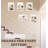 Picture Frame - Set of 2-79212239