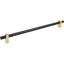 Larkin Appliance Pull-888370776-927578121