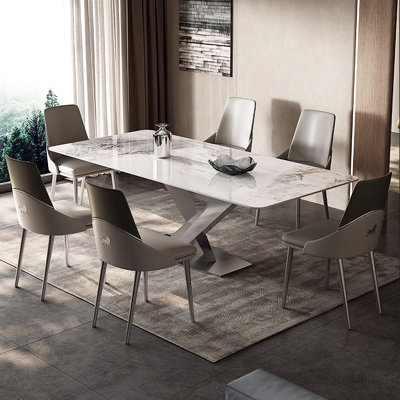 Minimalist Italian rectangular dining table