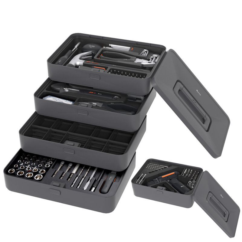 Multifunctional Home Storage Tool Kit Box