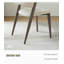 Chaise de salle à manger moderne et simple en cuir