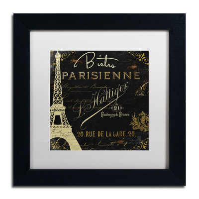 Jadaya «La Cuisine VI», affiche vintage encadrée