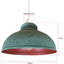 17 cm H Dome Lamp Shade ( Screw On )