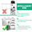 Marelle 72'' Starter Kit-281580949