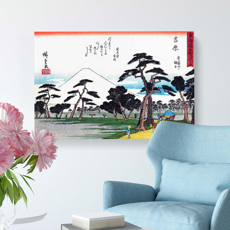Riding To Mount Fuji by Utagawa Hiroshige - Wrapped Canvas, 40cm H x 60cm W x 3cm D