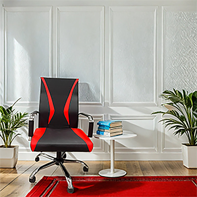 Chaise de bureau Gabrielle