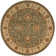 Iulfrith Wool Oriental Indoor Rug