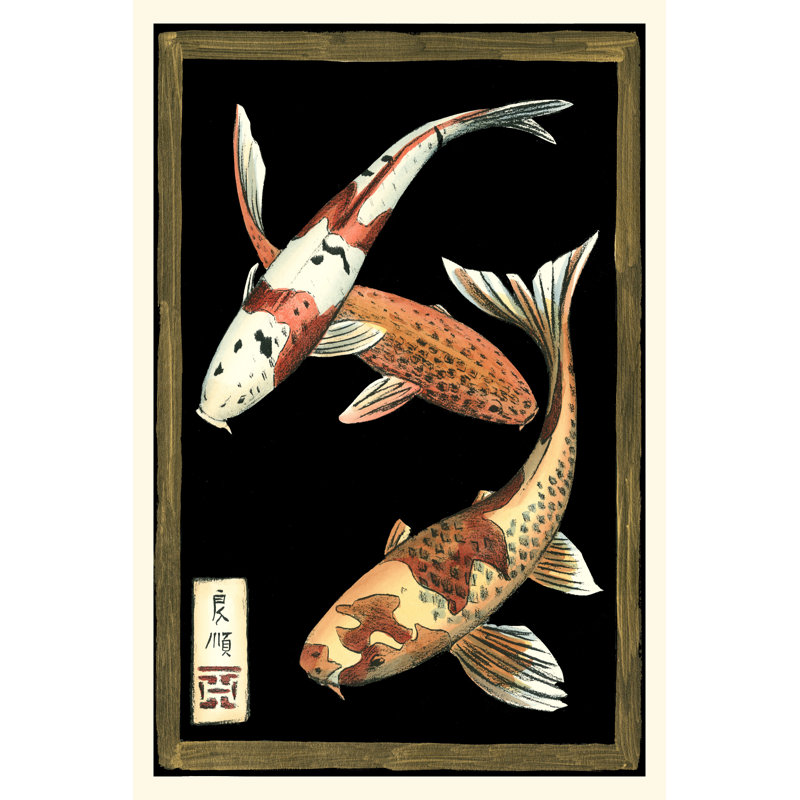 " Koi Fish On Black I " Painting Print, 18" H x 12" W x 1.25" D