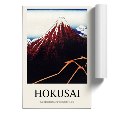 Sanka Hakuu by Katsushika Hokusai - No Frame Print
