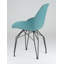 Fauteuil Masami-1560578050-1592211603