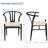 Eipper 20'' H Stacking Dining Side Chair-1927109512-1927109511