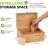 Large Bamboo Box With Combination Lock Decorative Box For Home Locking Storage Bamboo Box (Nature)