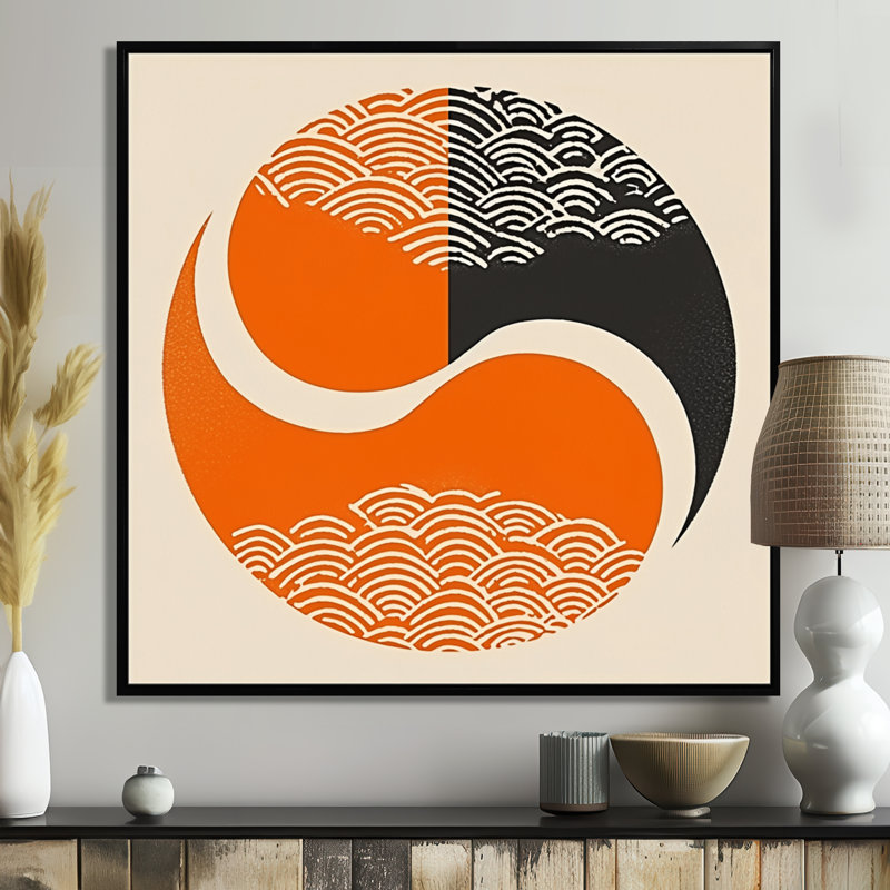 «Retro Orange Circle Waves Yin Yang», reproduction d'art géométrique murale, Toile avec cadre flottant noir