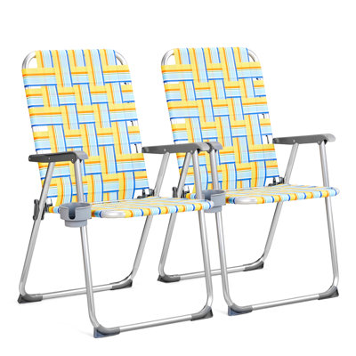 Yellow&Blue Aluminum Folding Beach Chair With Cup Holder (Set Of 2)