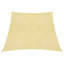 Spurrier 4m x 3m Rectangular Shade Sail