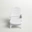 Chaise longue inclinable Hulme
