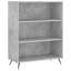 Bazeley 69.5cm Sideboard-992585017