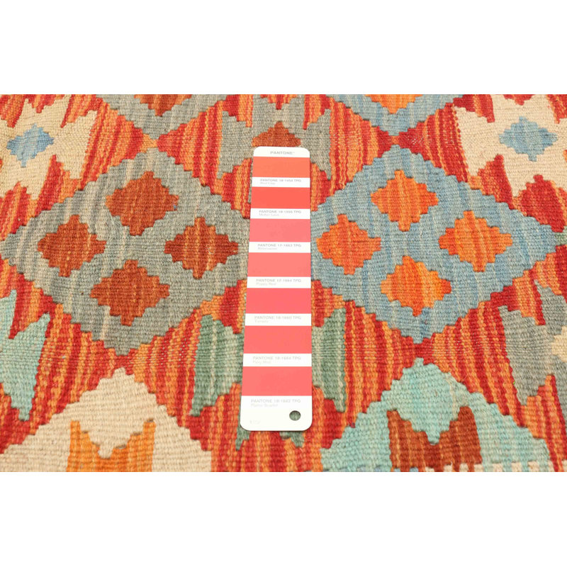 Tapis rectangulaire en laine 3 pi x 5 pi 1 po Promila