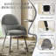 Antin Upholstered Dining Chair With Ergonomic Back And Metal Legs-1941778400