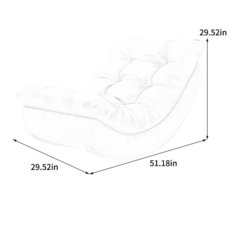 Chaise berçante ergonomique en suède, Beige