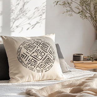 Coussin Tribal