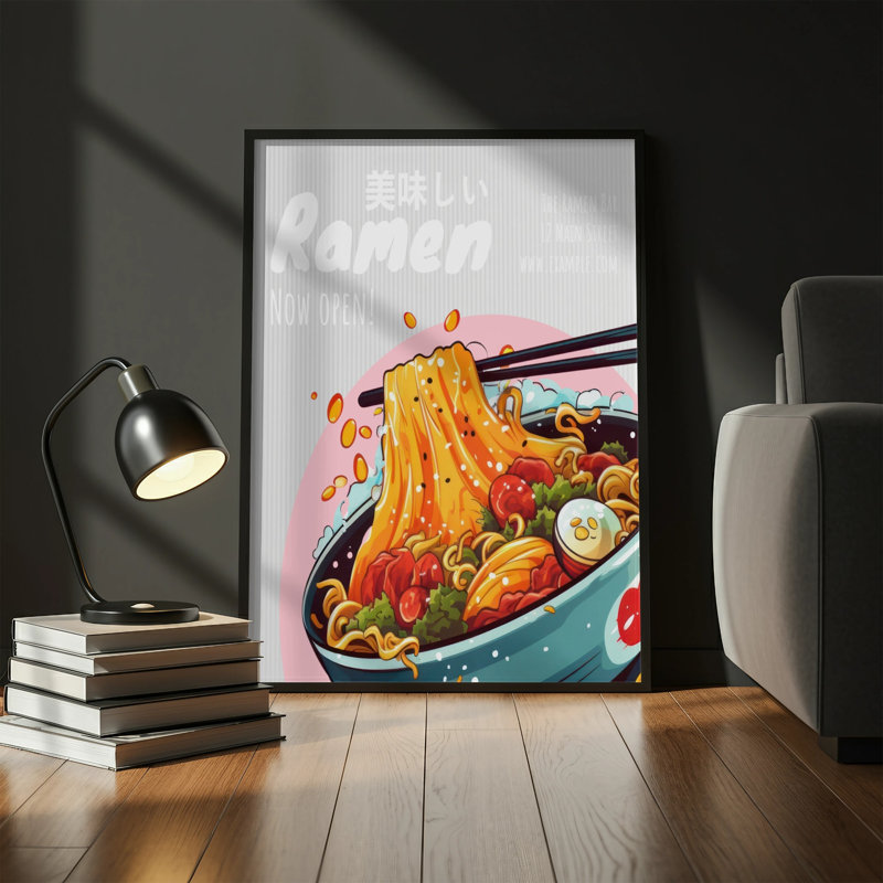 Arabelle No Frame Print, 11x17