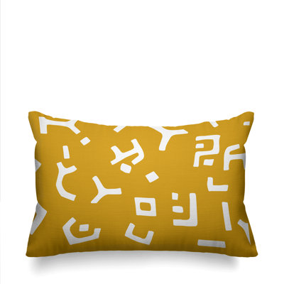 Housse et insert de coussin rectangulaire Adanya