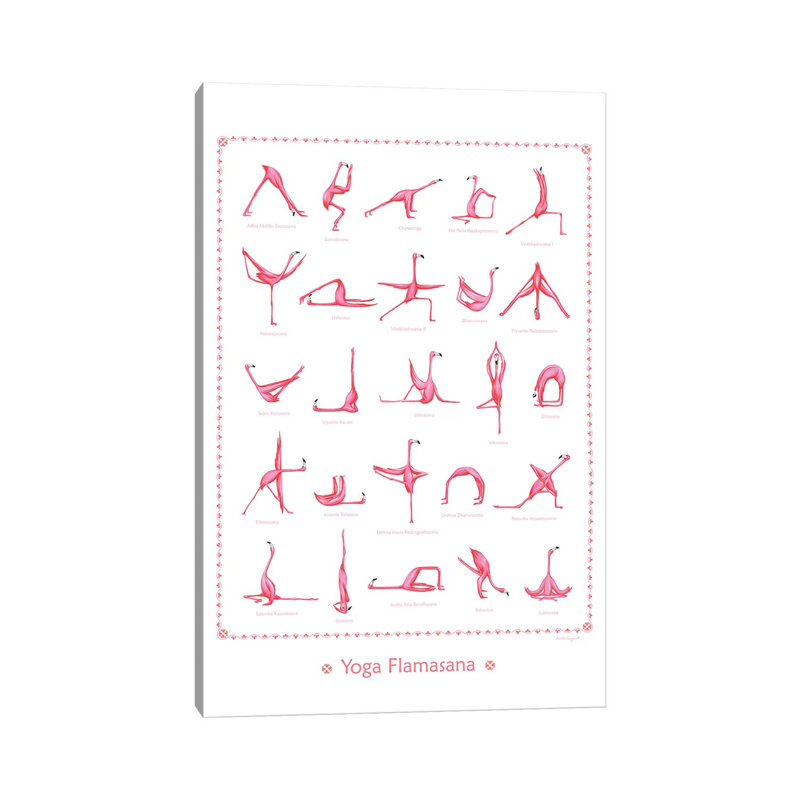 Yoga by Amelie Legault - Wrapped Canvas Print, 30.48cm H x 30.48cm W x 1.905cm D