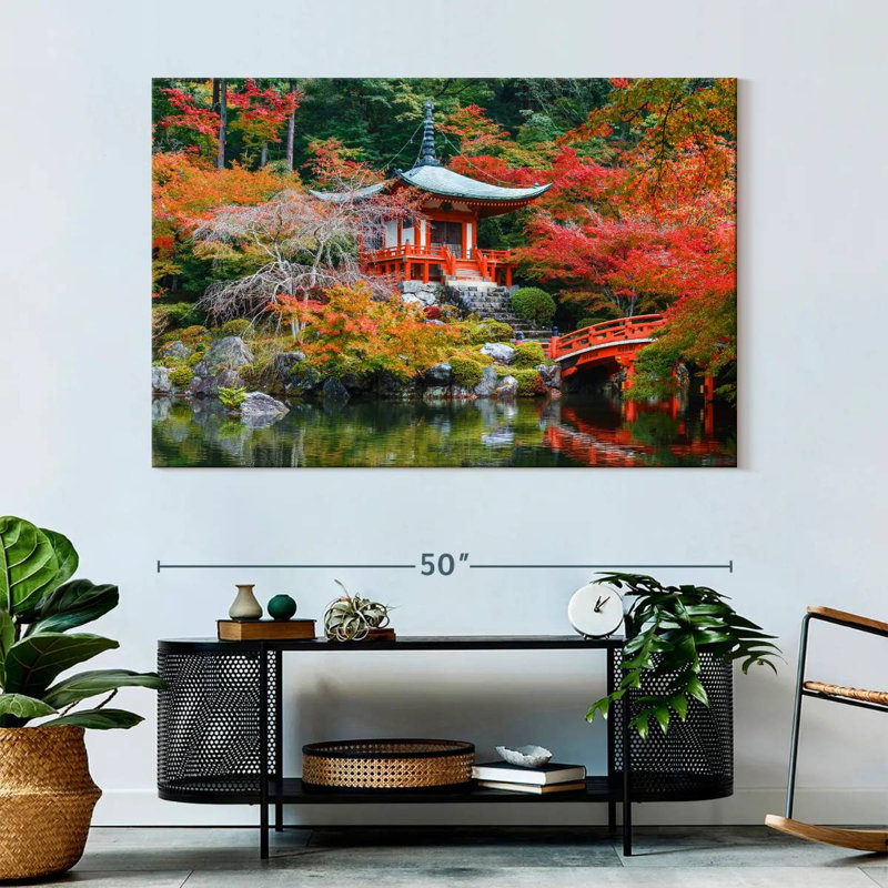 Glorieux temple Adigo de Daigoji, H 34 po x l 51 po