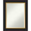 Miroir mural Sierra-118340584-119569011