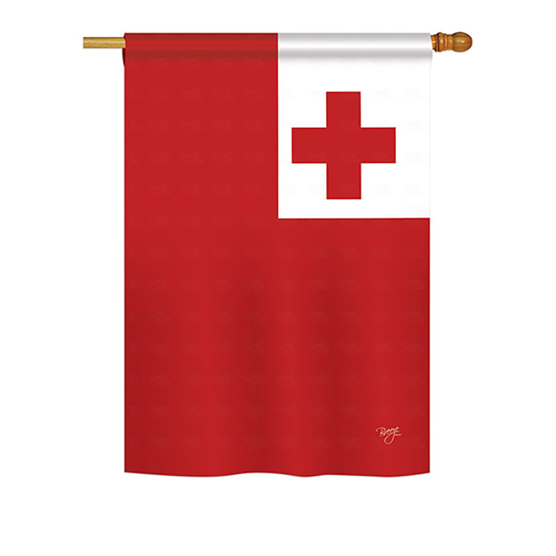 Double Sided Polyester House Flag, 18.5" H x 13" W