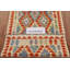 Tapis de couloir géométrique Kilim